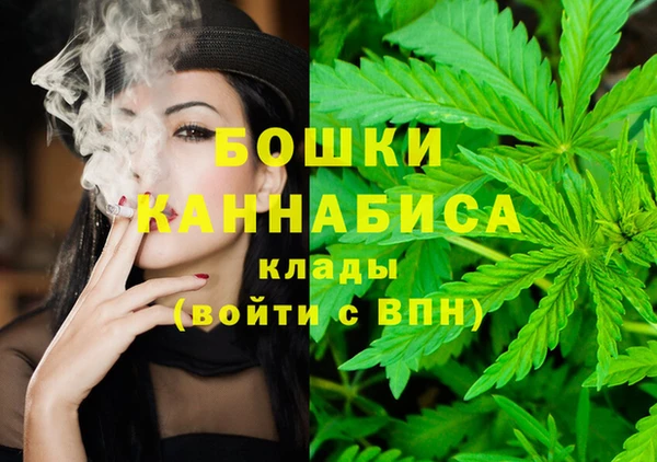 марки nbome Заволжье