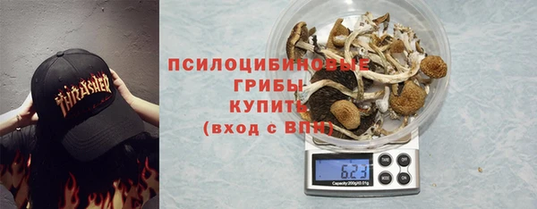 гашиш Заводоуковск