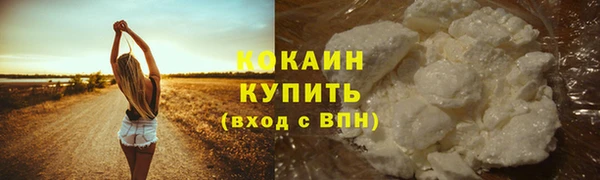 гашиш Заводоуковск