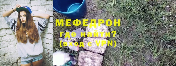 марки nbome Заволжье