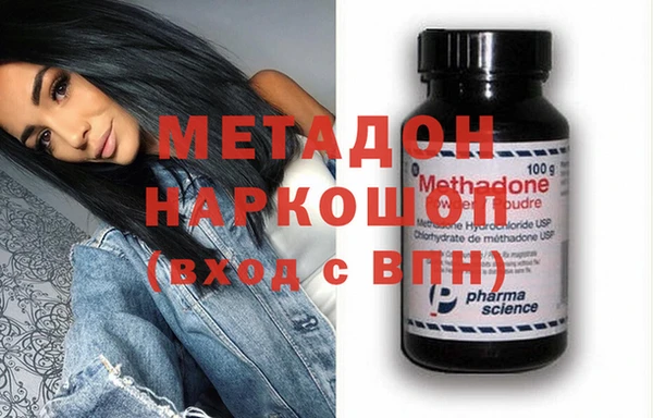 гашиш Заводоуковск
