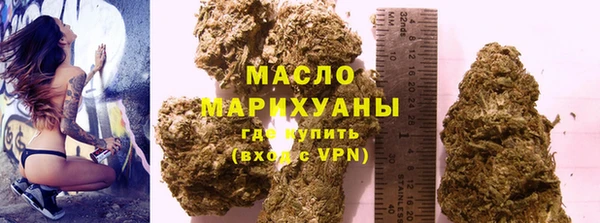 марки nbome Заволжье