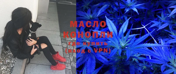 гашиш Заводоуковск