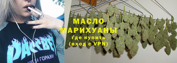 марки nbome Заволжье