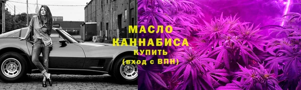 гашиш Заводоуковск