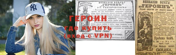 марки nbome Заволжье