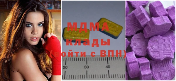 гашиш Заводоуковск
