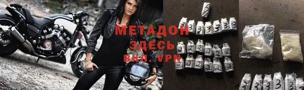 гашиш Заводоуковск